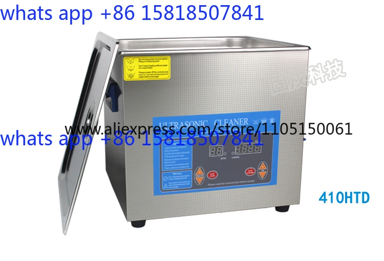 Ultrasonic cleaning machine gl - Medical Lab Board 评论和价格