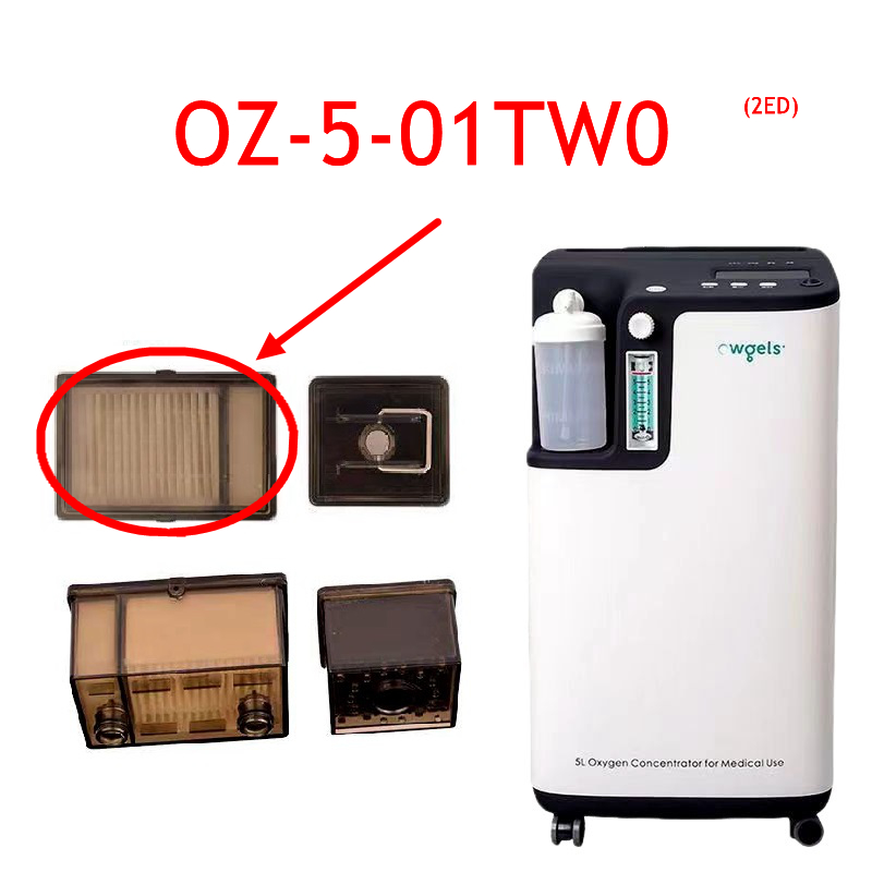 Owgels Accessoire Filters for  - Medical Oxygen Concentrator 评论和价格