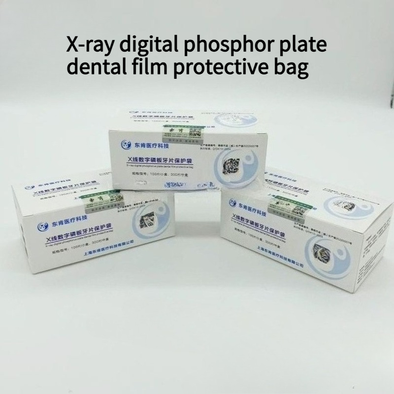Dental Disposable Medical Equi - Xlab Medical 评论和价格