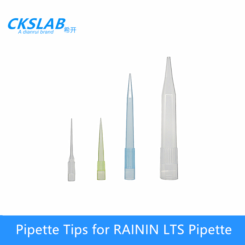 Pipette Tips Compatible with R - Lab Pipette Tip 评论和价格