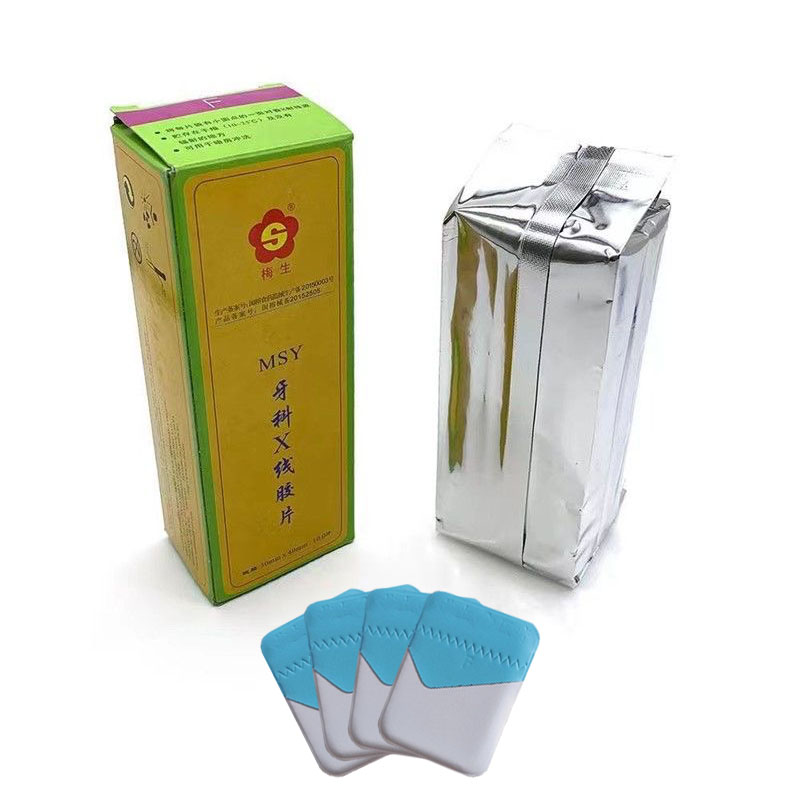 30*40mm Dental X-ray Film 100P - Xlab Medical 评论和价格
