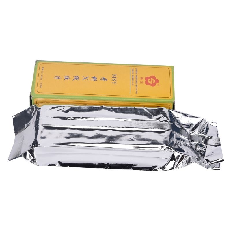 30*40mm Dental X-ray Film 100P - Xlab Medical 评论和价格