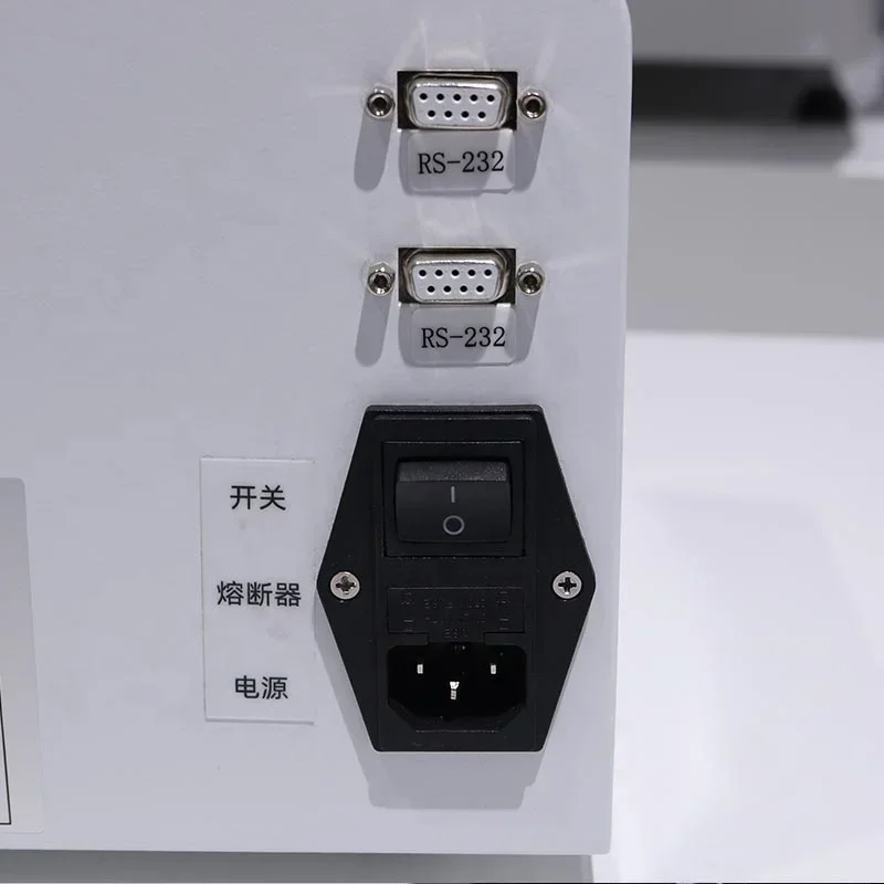 NEW BK-ESR20 Fully Automated E - Medical Lab Instruments 评论和价格