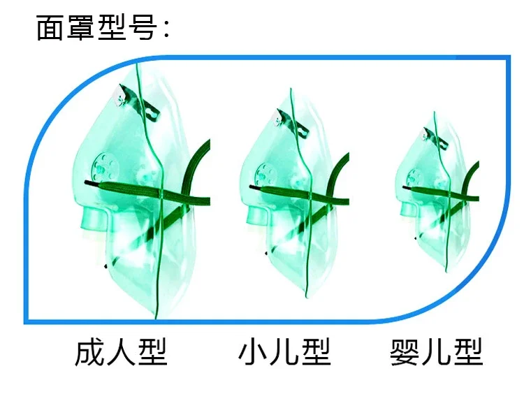 Medical high-concentration oxy - Medical Oxygen Concentrator 评论和价格