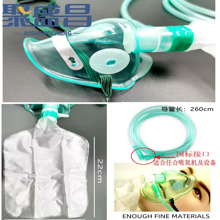 Medical high-concentration oxy - Medical Oxygen Concentrator 评论和价格