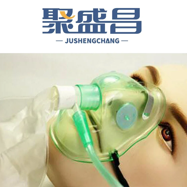 Medical high-concentration oxy - Medical Oxygen Concentrator 评论和价格
